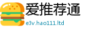 2025新澳门免费传真从2025最新免费资料大全手机版